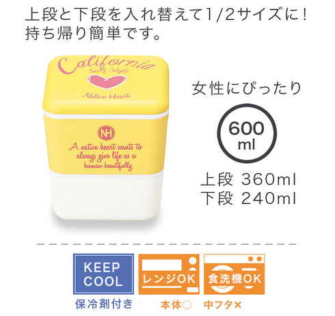 スクエアネストランチ カーシヴ.|s3